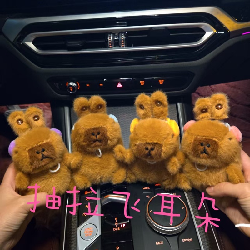かわいいウサギの耳が動くカピバラペンダントぬいぐるみカピバラランドセルペンダント|undefined