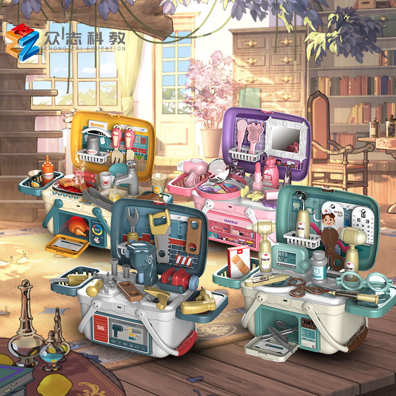 儿童过家家玩具男女孩做饭煮饭出水厨房梳妆台工具箱医生玩具套装|ms