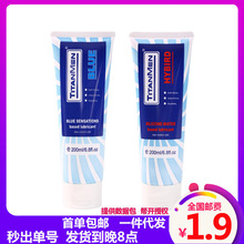 �_�R��۹��ˮ����ϻ�����Һ200mlˮ�����������w����Һ