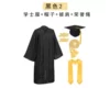 Black set, 4 piece set