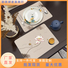 PU断熱マット新中国式禅意食マット洋食マット断熱防水滑り止め油入れは新中国式を洗浄しやすい