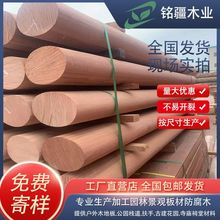 Sľ ľ } Ӳľ@ֹŽľ󷽰ľ