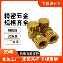 Դ�^���S�L����ĸ �A��Ƕ������ä���~��ĸ �β۟o�U�~��ĸ�~��ĸ