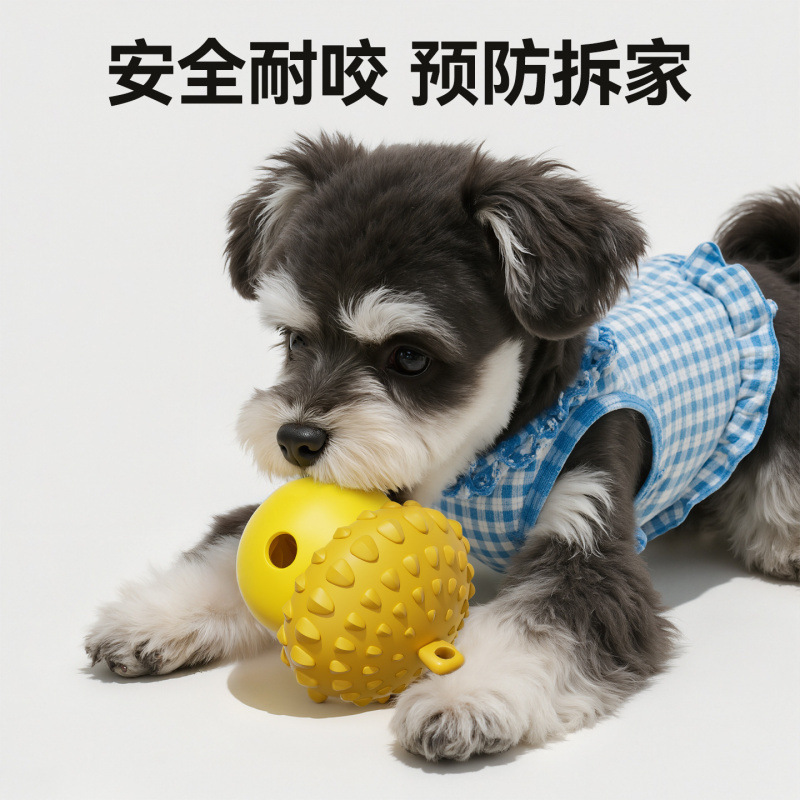 宠物狗狗漏食玩具浆果硅胶松果益智互动漏食器耐咬狗狗磨牙玩具|undefined