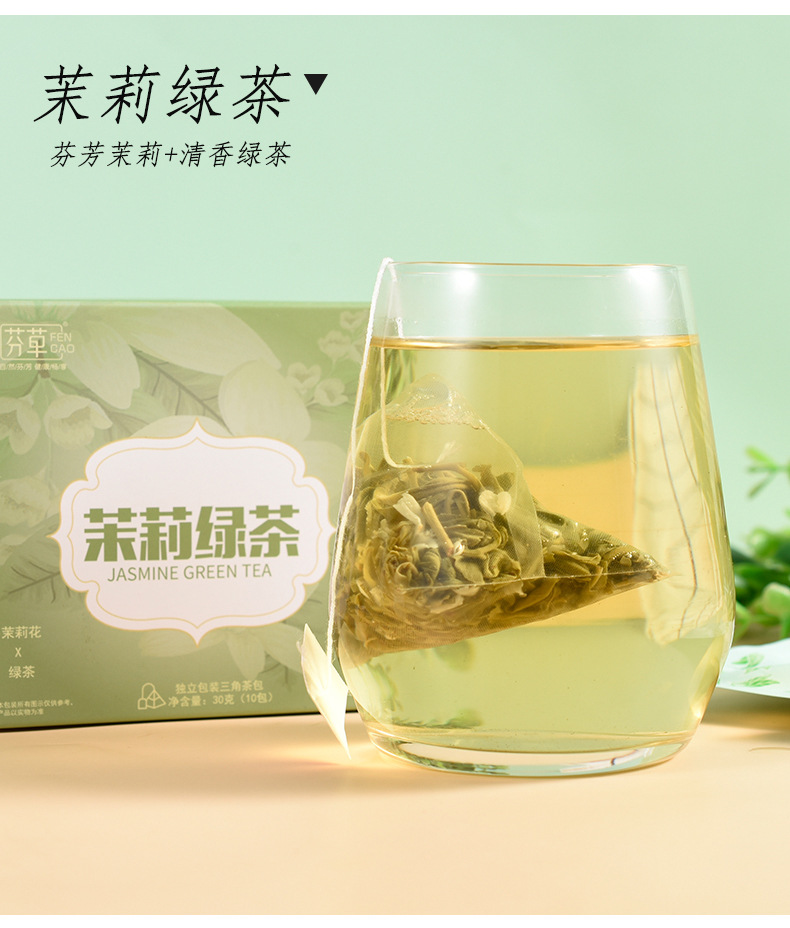 Floral Blended Tea Assorted Flower Tea Bags Cold Brew Hot Brew 25g in use