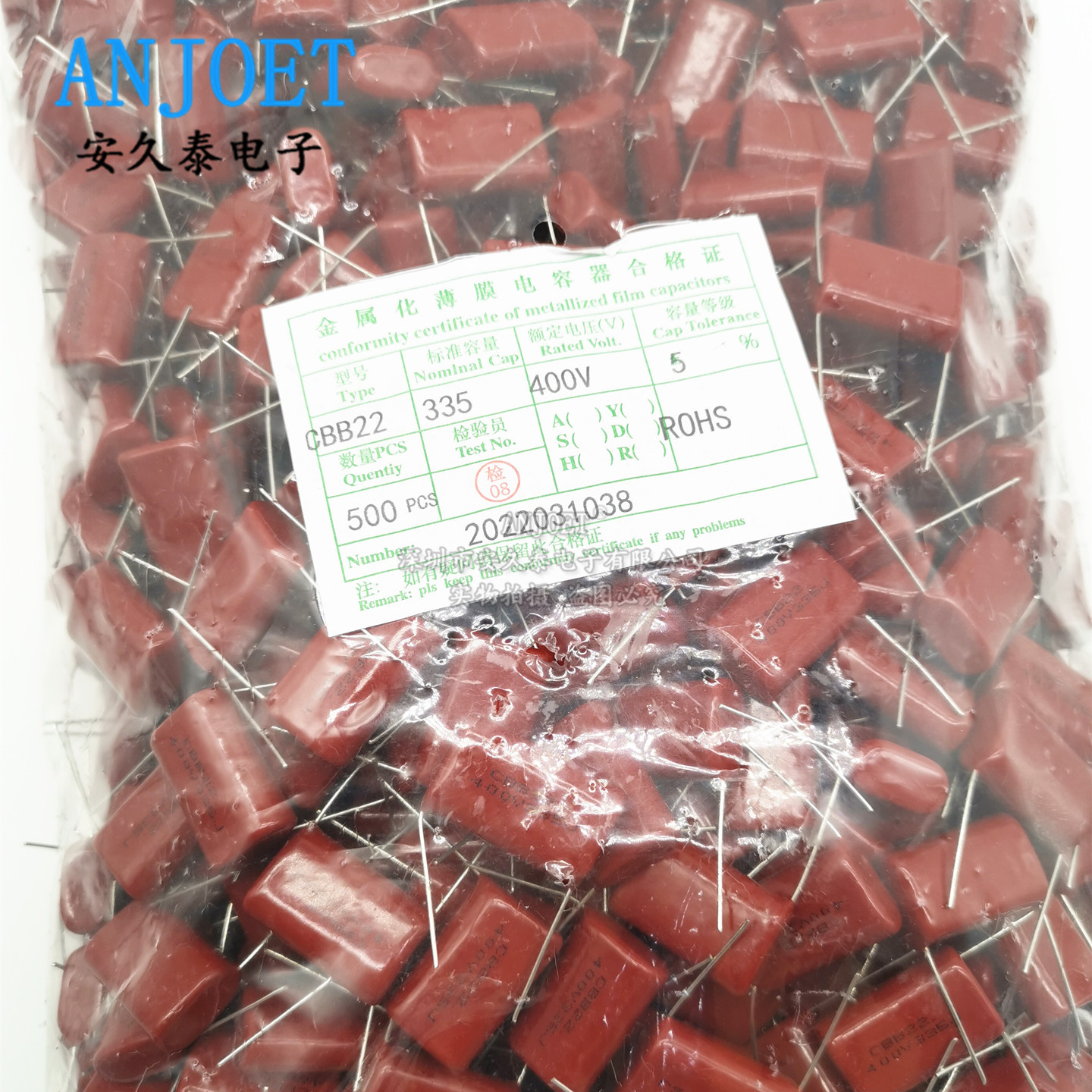 CBB335J400V (2)_副本