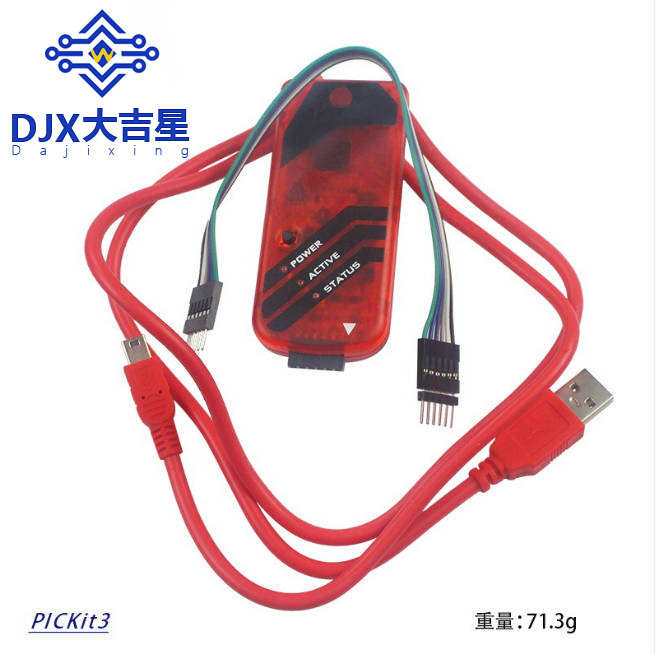 Pic kit3 kit3.5 автономное программирование моделирование pickit3 программатор burner icd2