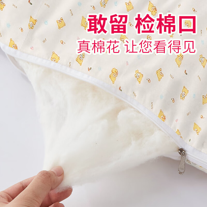 Xuzhou Cloud Brocade edredón núcleo 100% algodón primavera y otoño edredón Xinjiang algodón edredón gauze Xinjiang algodón Xinjiang cabello recto