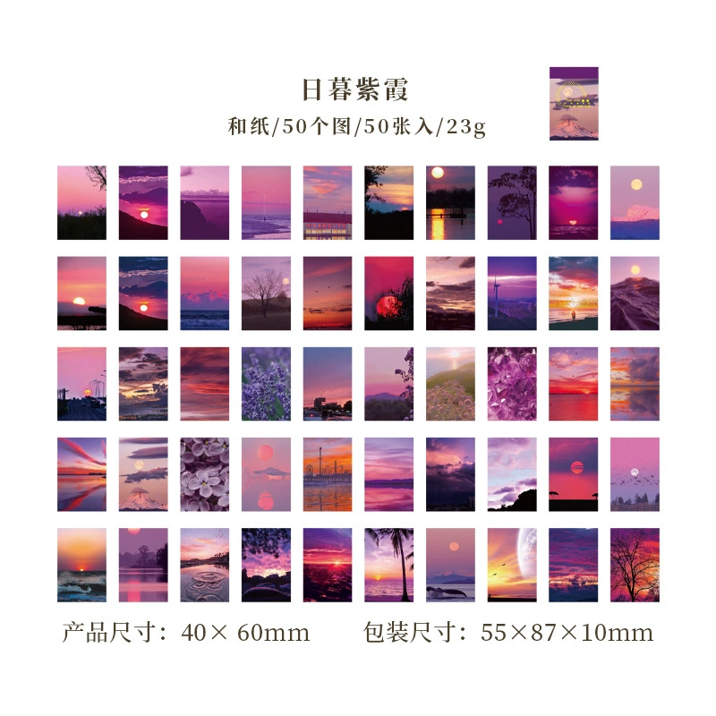 Journal Sticker Pack (Dream Dancer) Sunset Romantic Series, 50 Sheets, Assorted Designs