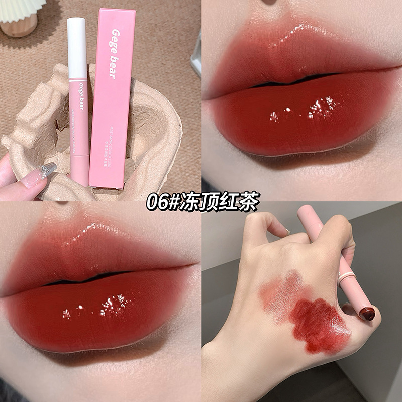 Gege Bear, agua suave y sólida, miel labial para el maquillaje, no es fácil de descolorar, nuevos productos de gel de labios.