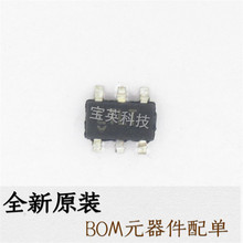 LTC1696ES6#TRMPBF˿ӡ:LTLT ��ӿ������ ���ɵ�·SOT23-6 ICоƬ