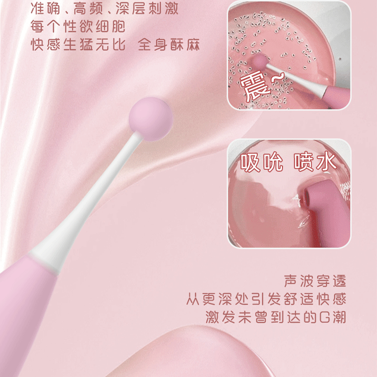 不明确的