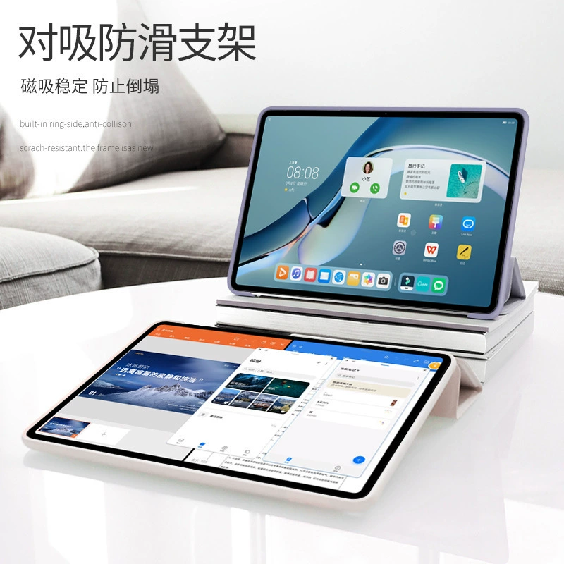 Совместимый чехол для Huawei business flat 2022 моделей планшета Huawei MatePad11 из imitation leather 21 защитный чехол