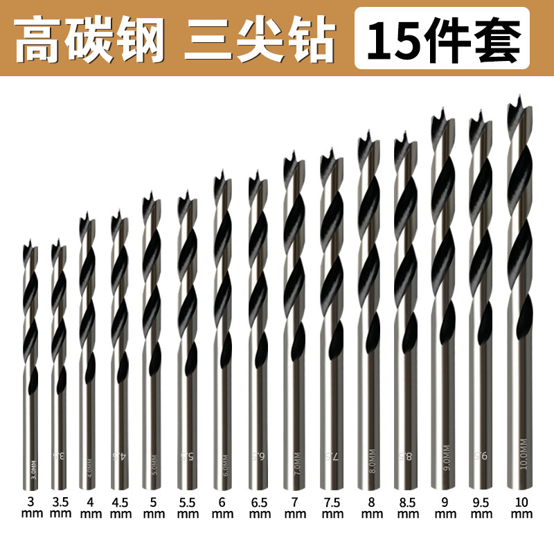 Woi carpintería de acero de alta velocidad Woi herramienta HSS madera de acero de alto carbono broca de perforación