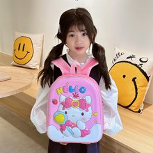 �羳�¿��׃��@������ͨС�W��1-2�꼉Ӳ���p�����������ͯ����