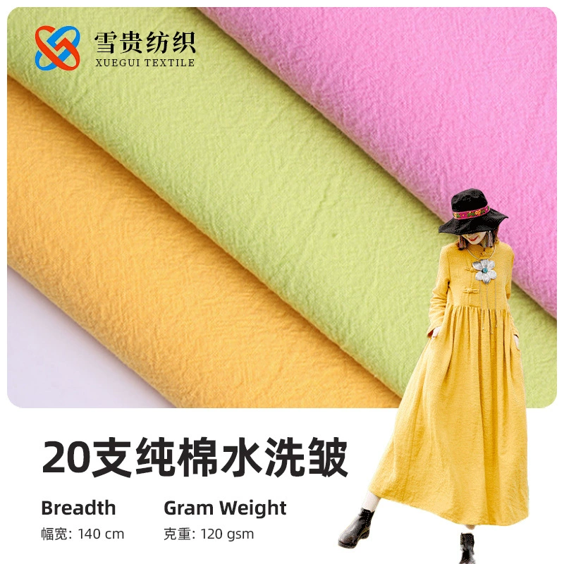 Большое количество на складе 20 хлопок мыть морщин 140 г хлопок Ретро креп Весна и лето новая одежда ханьфу ткань