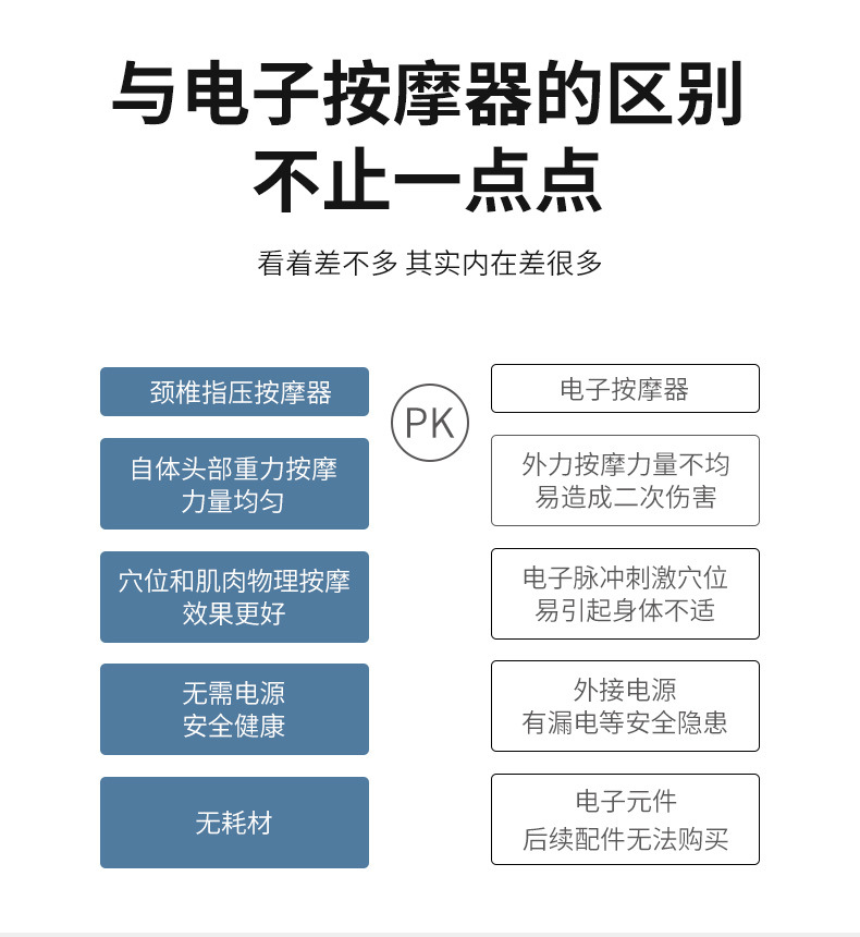 详情页_09.jpg