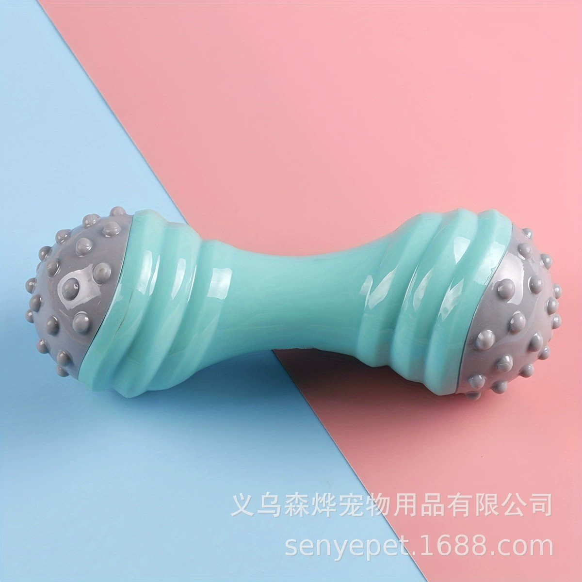 Игрушка для зубов собак Senye TPR зубная кость, противоударная, маленькая и большая