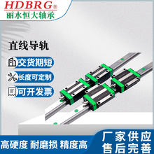 HDBRG���a����ֱ����܉���KHG20 25���ͷ��m�ķ���̨HG15�L��