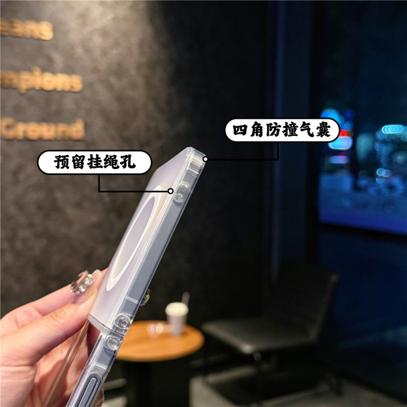 适用三星zflip7磁吸手机壳Zflip 7代折叠屏镭射渐变zflip6翻盖套|undefined