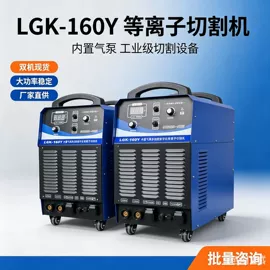 矿山施工设备;其他防爆器材;矿业输送设备