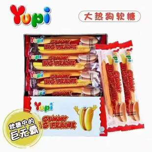 ӡ��YUPI��Ƥ��ṷ����ܛ����Ƥ��QQ��768g*8�� ���e��ͯС��ʳ