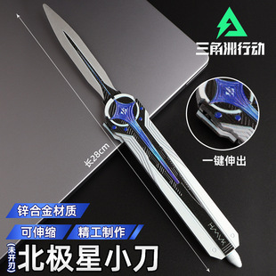 �������Єӱ��O��С���Α���߅����������ģ�ͺϽ����k��δ�_��