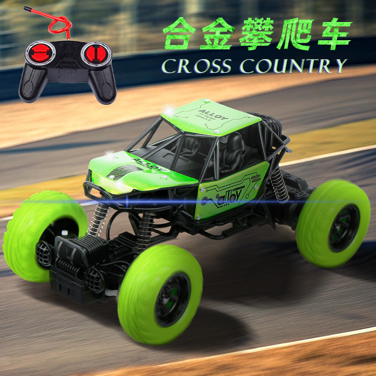 off-road electric drift car