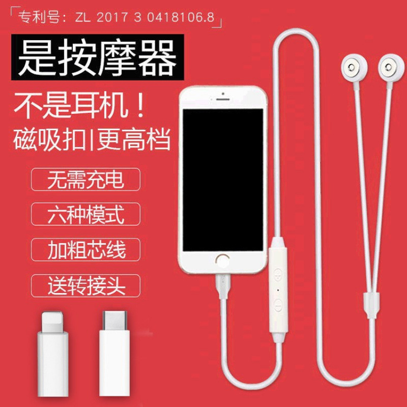 Emsパルスマッサージ器miniミニスマートシフト調整全身マッサージパッチ家庭用代理|undefined
