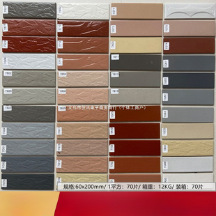 С��߅?�����⾀�l�l���r���Խ����e����ɫ�u�K���u�ɴu��ʽ