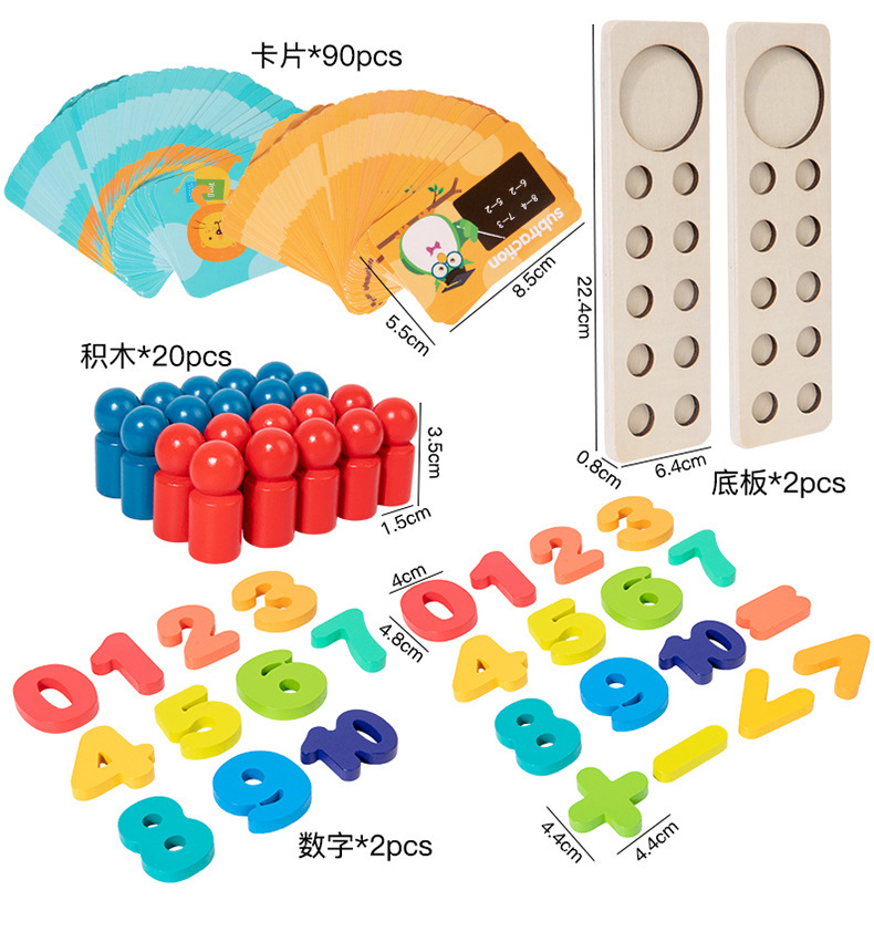Niños Montessori Educación temprana Stick de aprendizaje de matemáticas Color Cognición Tablero de combinación Juego de palo de madera Juguetes educativos para bebés
