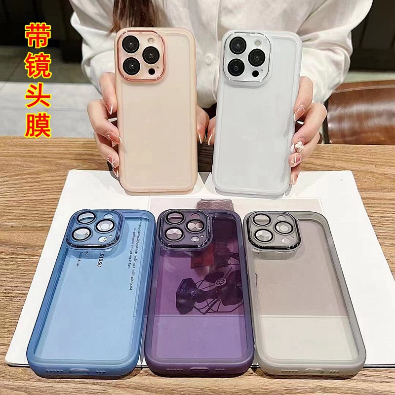 Electroplated Photo Frame Soft Case Suitable for Opporeno15 Charm Eye Phone Case Findx9Pro/A6 Camera Protective Film