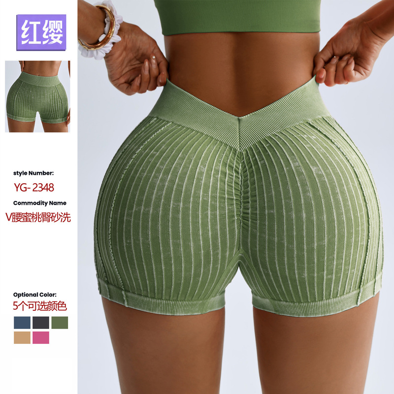 Mu Yao Yoga Shorts for Women, Butt-Lifting, V-Waist, Peach Butt, Sand-Washed Ribbed High-Waisted Outdoor Sports Fitness Shorts Mu Yao Yoga Shorts for Women, Butt-Lifting, V-Waist, Peach Butt, Sand-Washed Ribbed High-Waisted Outdoor Sports Fitness Shorts