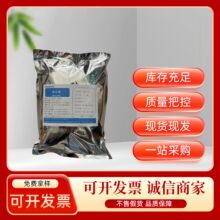 �F؛ʳƷ������øʳ��ø�Ƅ�����ţ���������鄩ʳƷ���ӄ�