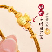 ���K���ӹ̶�ȦƤ�K䓽z�K�ִ����z��Ƭ�ֹ�diy���»���Ƭ���