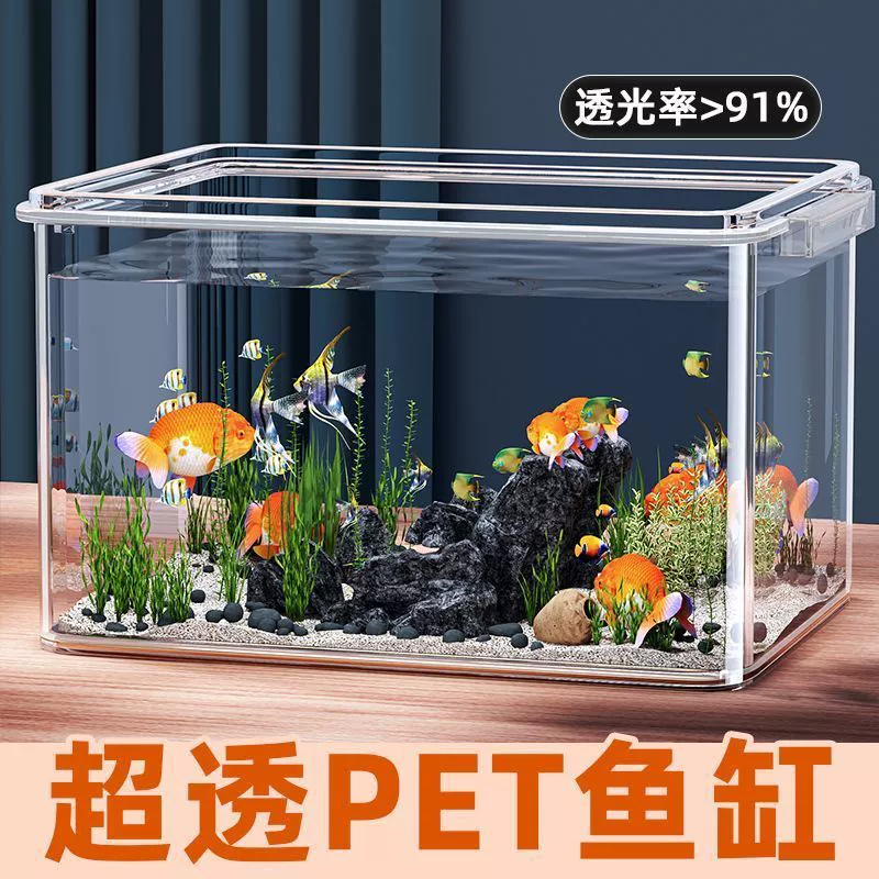 Прозрачный аквариум из искусственного стекла, небольшой домашний офис, золотая рыбка, черепаха, квадратный акриловый резервуар для воды, настольный ящик для хранения