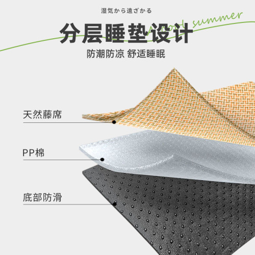 Summer pet mat mat, breathable dog rattan nest, ice sleeping mat, pet ice mat, cat and dog mat, summer supplies