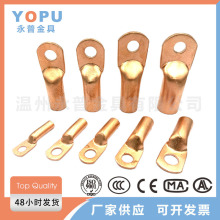 DTL�~�Ӿ����^��ʽ�A�^�~�����~�����^�܉��~�Ӿ����� 늾���|��