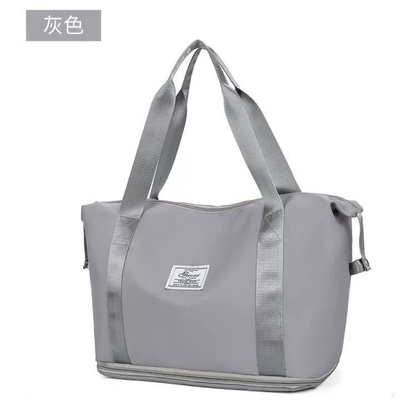 Gray【Extensible Package】