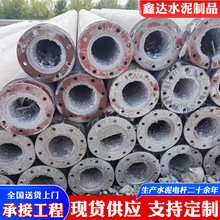 ���m늾��U���a�S�� 䓽��������ˮ��늾��U190*18 12��ˮ���U