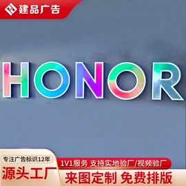 广告牌;灯箱;LED发光字