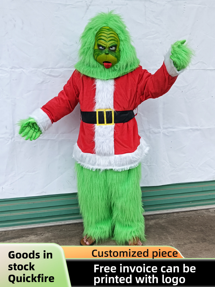 빨간 빨간 입 녹색 머리 괴물