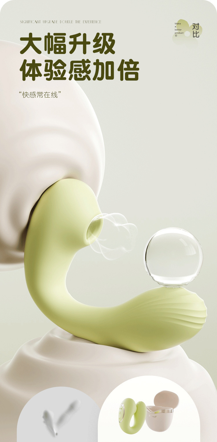 Mystery Girl Shyly Embraces Spring Honey TPE Stimulating Toy for Adult Couples — detail image 19