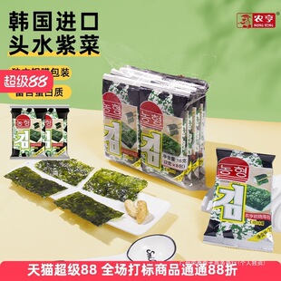 �r���ҟ���̦32��ԭζ��ͯ���e��ʳ��˾����ЋD������ʳ���ϲ�Ƭ