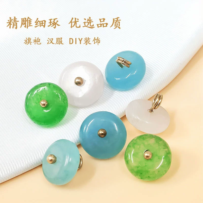 Кнопки из натуральных нефритовых бусин, дисковые пуговицы, маленькие нефритовые пуговицы чонсам, новый китайский ретро-костюм Тан и круглые бусины династии Хань.