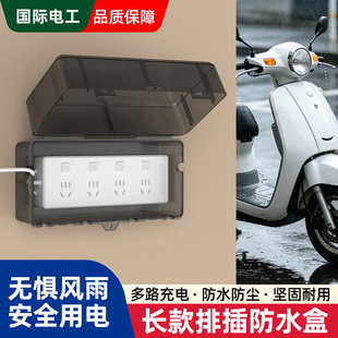 ���ŷ�ˮ���������Ų����i��늾��屣�o�����Ӿ����w�ֲ��Ɏ��i