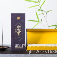 ����������Ȼ��S��ֱ�NJP005  �OƷˮ��21�������� 120��/��