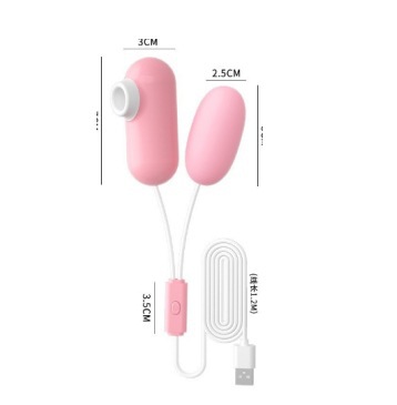 라일 플러팅 에그-A형(가방) 빠는 + 계란 03개