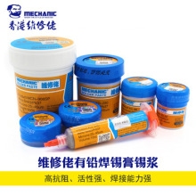 �S���к��a�� ���U�a�{183���М� �֙C�S��оƬICֲ�a�� XG���c��