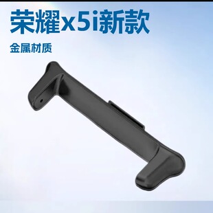 �¿��m�ØsҫX5i�����B����20/22mm�����^���펧���^�F؛���l